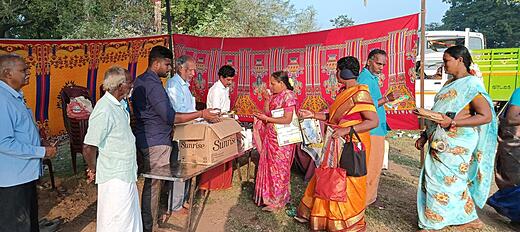 Vaikuntha Ekadasi  Event