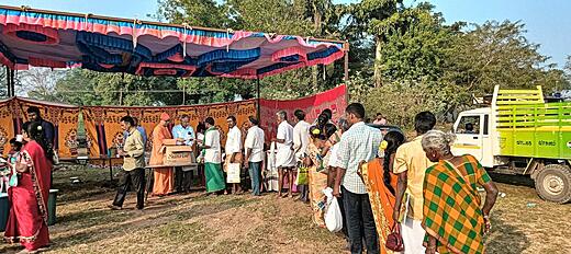 Vaikuntha Ekadasi  Event