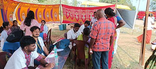 Vaikuntha Ekadasi  Event