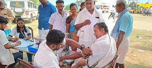 Vaikuntha Ekadasi  Event