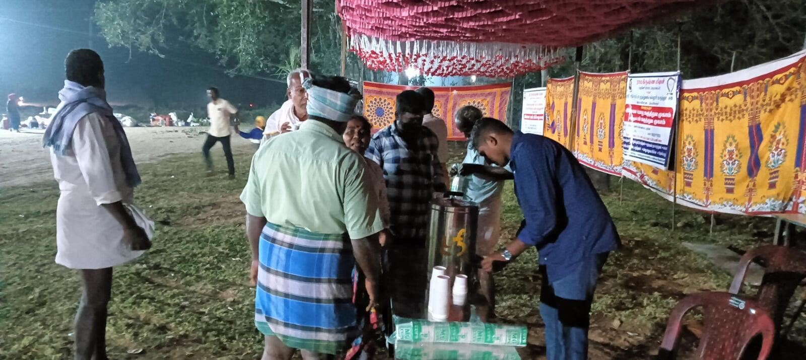 Vaikuntha Ekadasi  Event