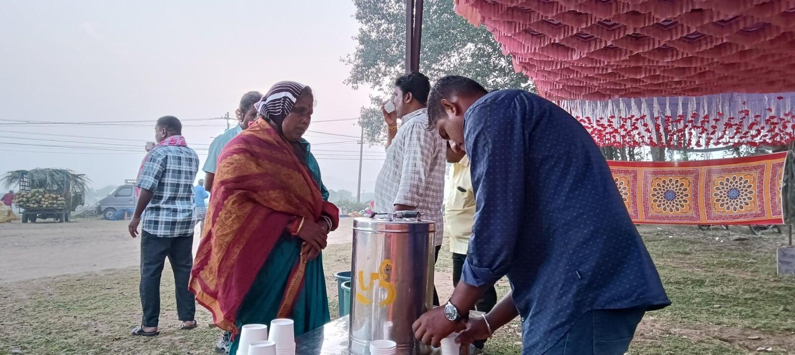 Vaikuntha Ekadasi  Event