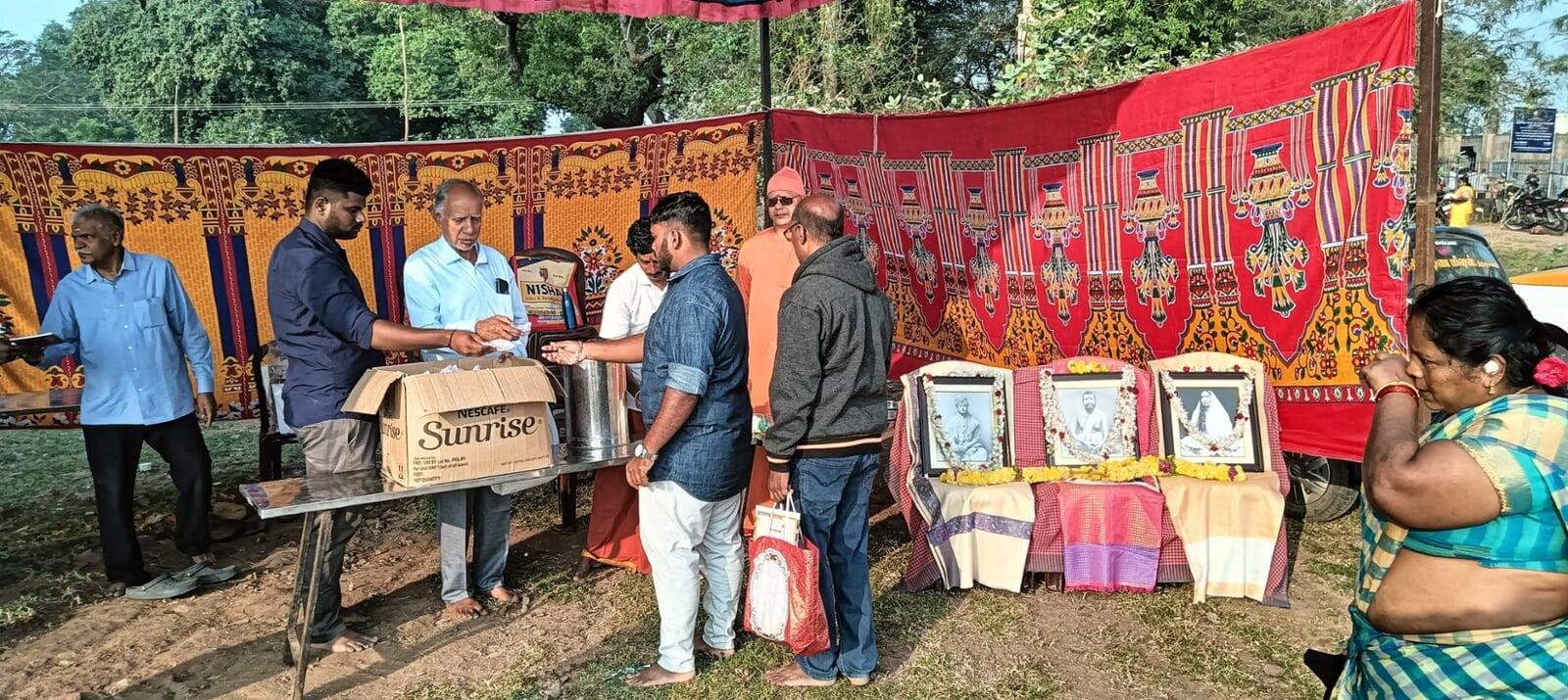 Vaikuntha Ekadasi  Event